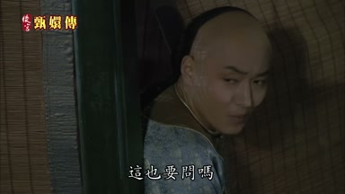 這也要問嗎