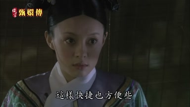 這樣快捷也方便些