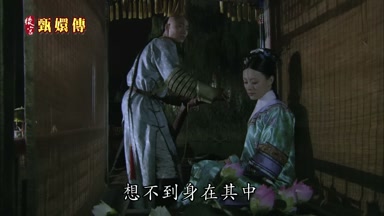 想不到身在其中