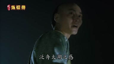 泛舟太湖之感