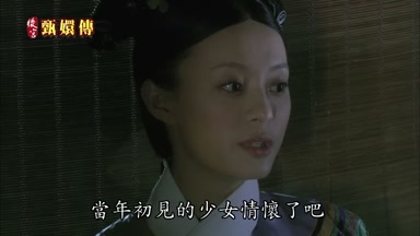 當年初見的少女情懷了吧