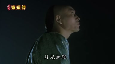 月光如銀