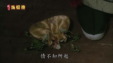 情不知所起