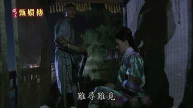 難尋難覓
