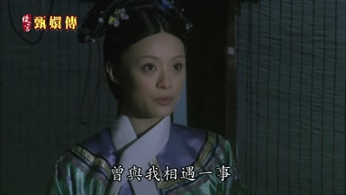 曾與我相遇一事