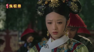 我