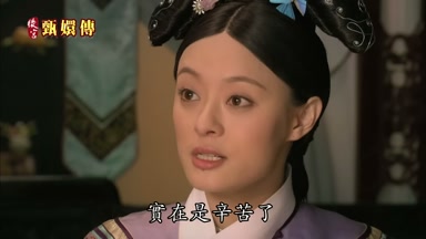 實在是辛苦了