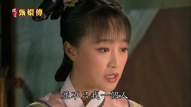 並不只我一個人