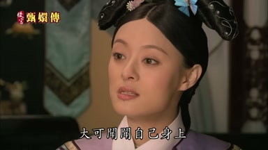 大可聞聞自己身上
