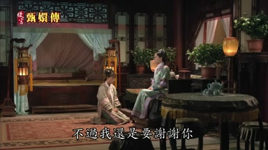不過我還是要謝謝你