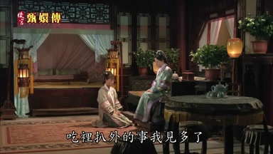 吃裏扒外的事我見多了