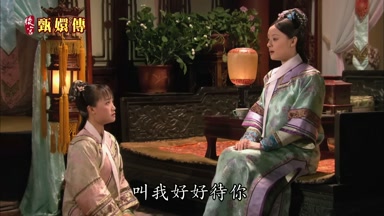 叫我好好待你