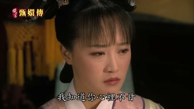 我知道你心裏不甘