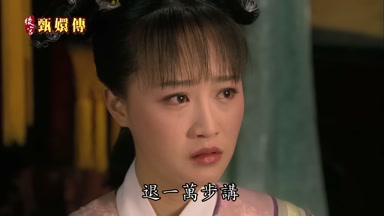 退一萬步講