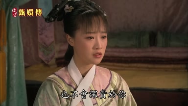 也不會深責於你