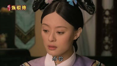 而你還有機會