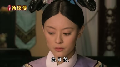 你日後