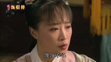 懊悔不已