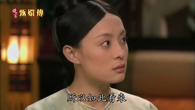 所以如此看來