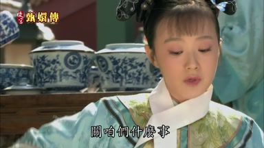 關咱們什麼事