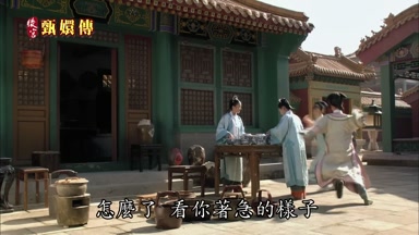 怎麼了看你著急的樣子