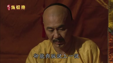卻能與朕說上一說