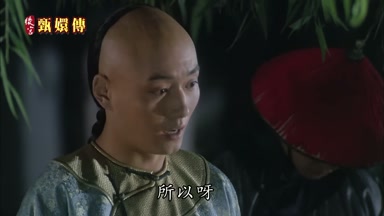所以呀