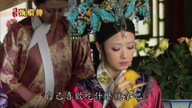 自己喜歡吃什麼就拿吧