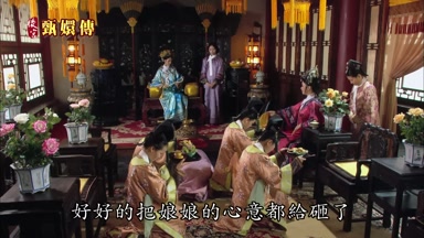 好好的把娘娘的心意都給砸了