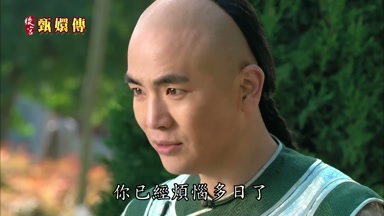你已經煩惱多日了