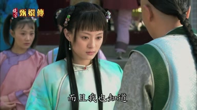 而且我也知道