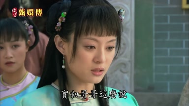 實初哥哥這麼說