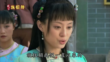 就枉顧我們一直以來的