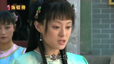 一直把您