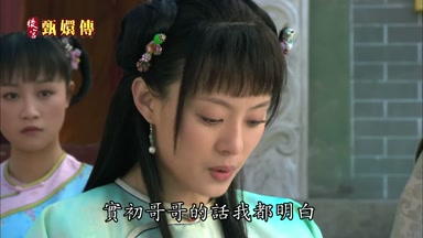實初哥哥的話我都明白