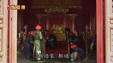 都過來都過來