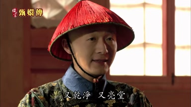 又乾淨又亮堂