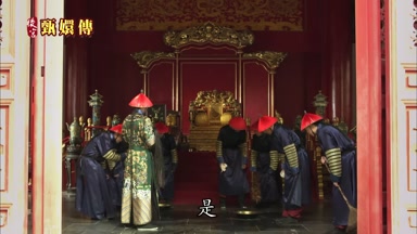 是