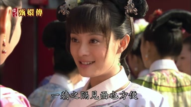 一牆之隔見面也方便