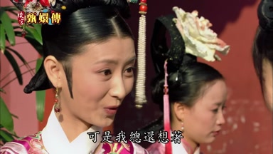 可是我總還想著