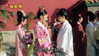 怎麼都是好的