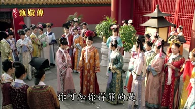 你可知你得罪的是