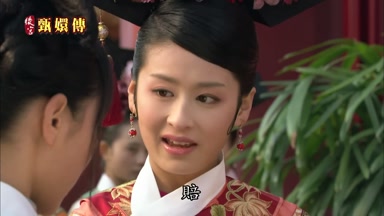 賠