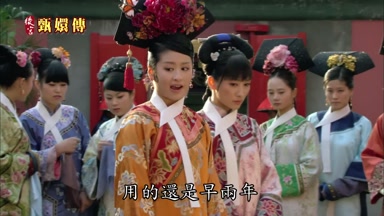 用的還是早兩年