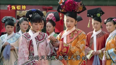 那兩隻送人都沒人要的
