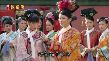 鎦金鐲子賠呀