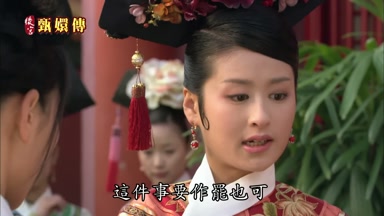 這件事要作罷也可
