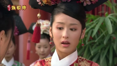 跪呀