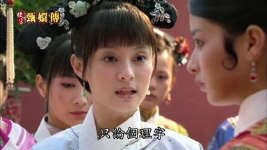只論個理字