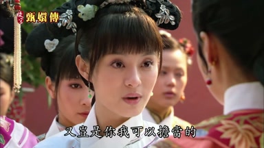 又豈是你我可以擔當的